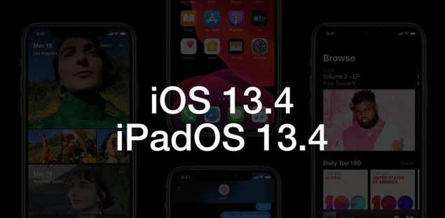iOS 13.4正式版_iOS 13.4正式版一键刷机教程