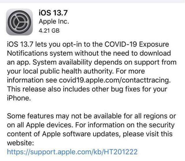 iOS 13.7 Beta更新内容及升级方法