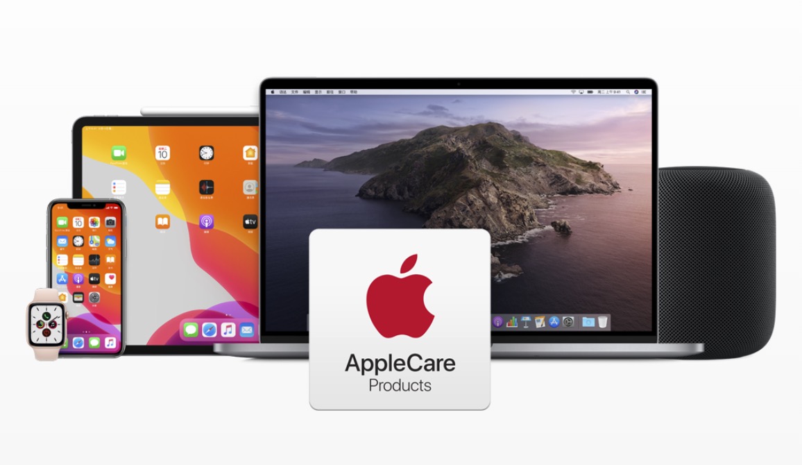 苹果计划延长允许购买 AppleCare+ 服务的时间