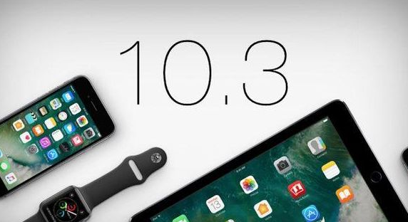 iOS10.3如何降级到10.2.1？iOS10.3降级教程