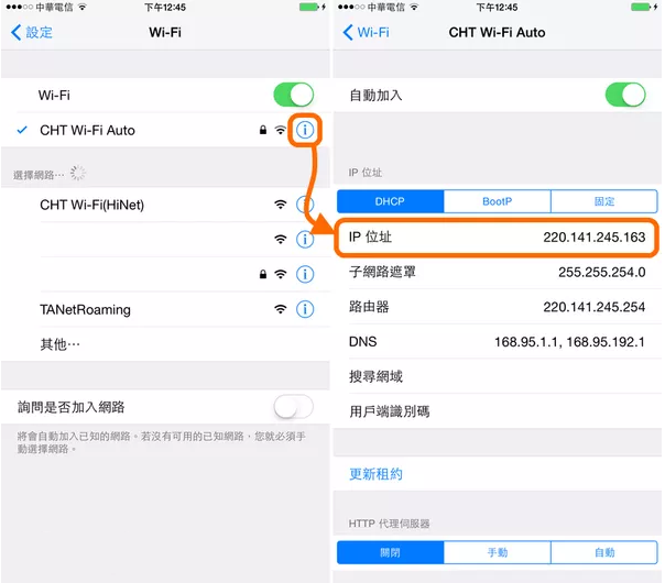 iOS11越狱插件安装工具 Tweaks Install 使用教程