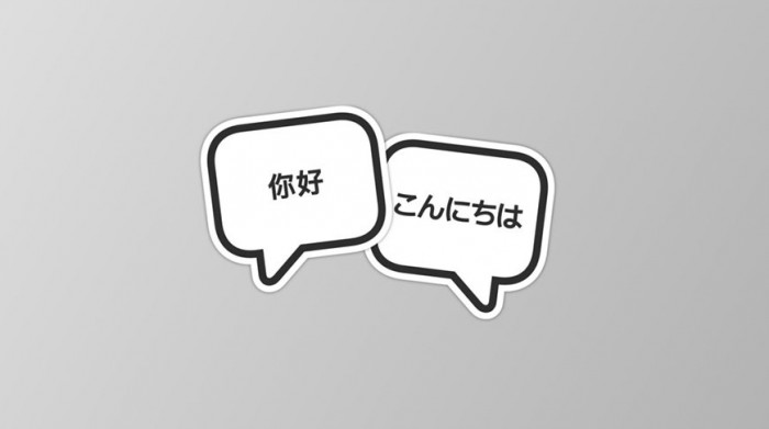 苹果在 WWDC20 视频中加入日文和简体中文字幕