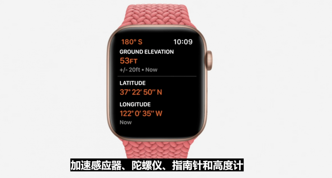 2020 年 Apple 秋季新品发布会【图文直播】