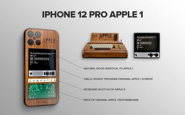 定制版 iPhone 12 Pro Apple 1 Edition 曝光：只有9台