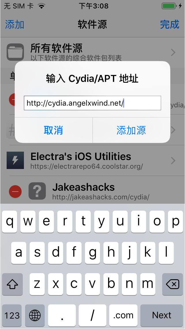iOS 11.0 -11.4.1越狱设备如何安装AppSync？