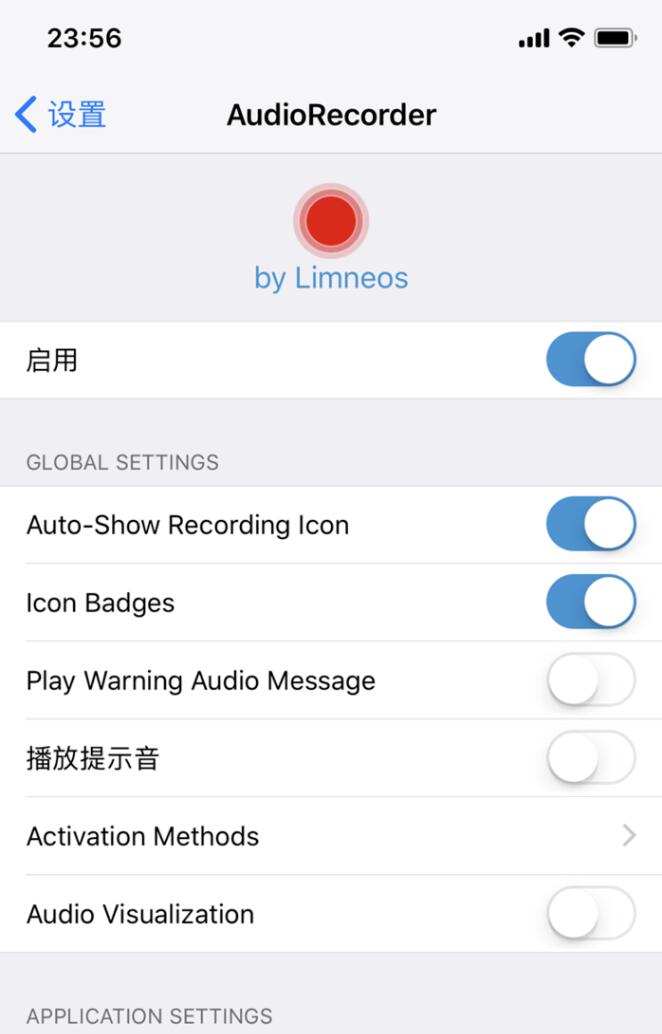 iOS 11.0 - 11.1.2 Electra越狱 AudioRecorder通话录音安装教程