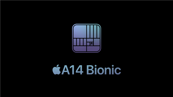 苹果谈 A14 处理器：5nm 很省电、游戏性能更强大