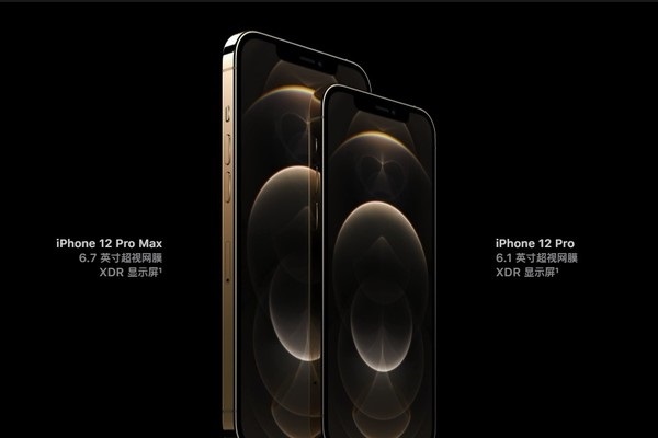电信业者称苹果 iPhone 12 系列销量将创 iPhone 6 以来最高
