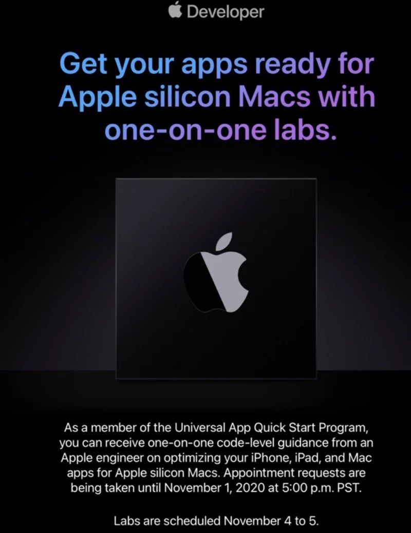 Apple Silicon Mac 发布在即，苹果邀请开发者进行一对一指导