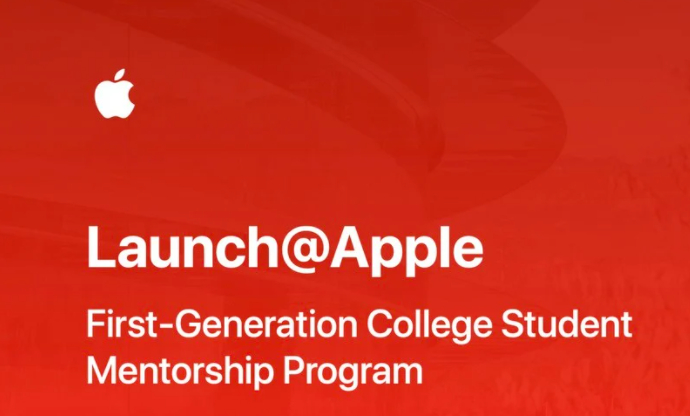 苹果公司启动第一代大学生导师计划