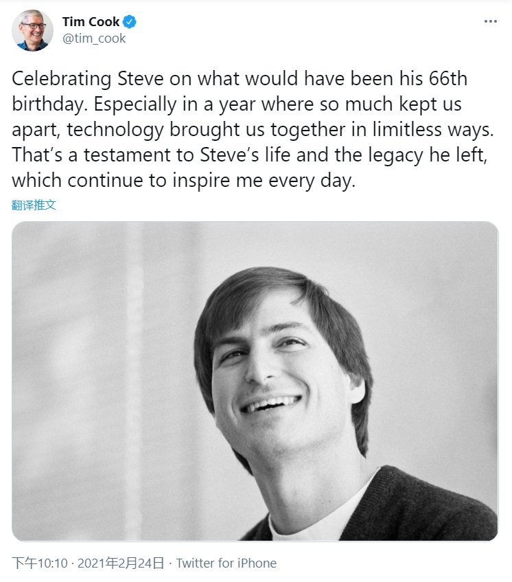 苹果 CEO 蒂姆・库克发文纪念乔布斯