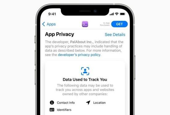 苹果通过官网向开发者提供隐私标签指南：未披露准确信息或被下架