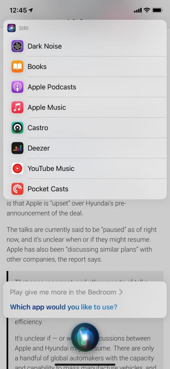 iOS 14.5 支持通过 Siri 更改默认音乐播放器