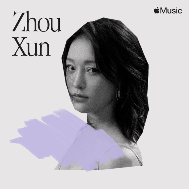 Apple Music 特别专题推出卓越女性力量系列歌单