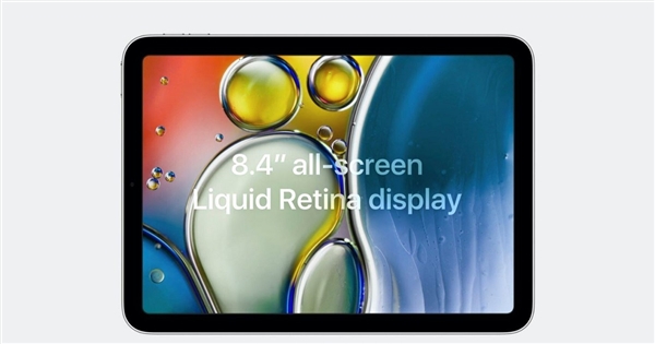 苹果 iPad mini 6 渲染图曝光：全新大屏工业设计