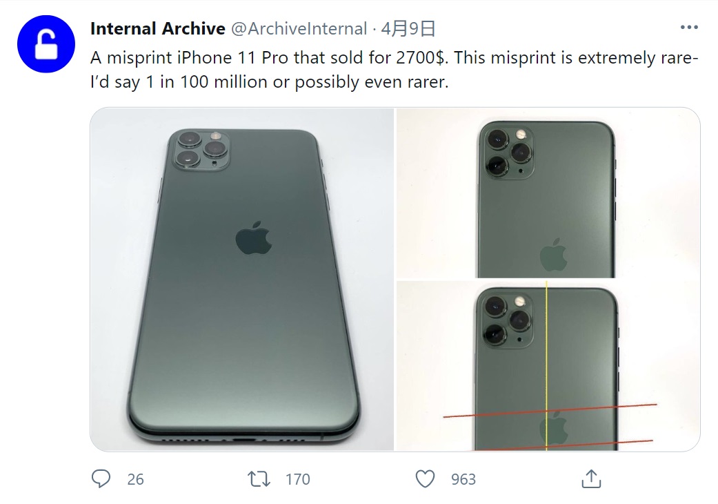 罕见 iPhone 11 Pro 错版曝光：2700 美元售出