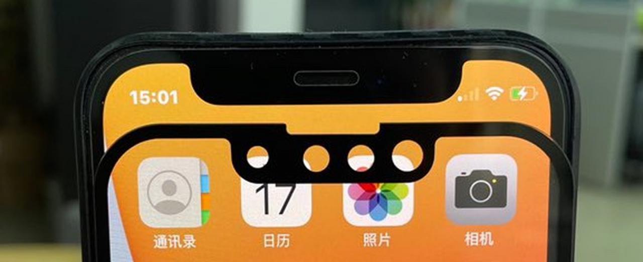 iPhone 13 屏幕保护膜曝光： 刘海宽度明显减少