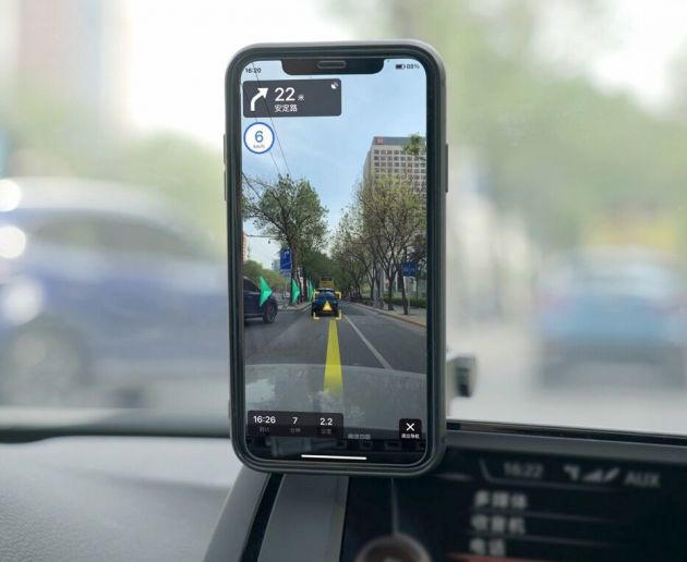 高德地图上线竖屏版 AR 驾车导航：支持 iPhone