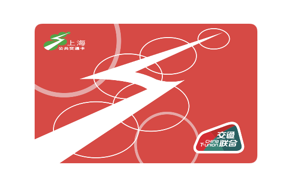 Apple Pay 正式上线上海交通卡・全国交联版
