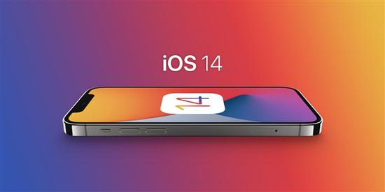 苹果已关闭 iOS 14.5.1 验证通道，iOS 15 适配机型曝光