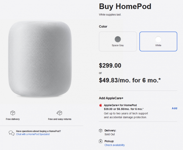 苹果美国在线商店的全尺寸 HomePod 已售罄