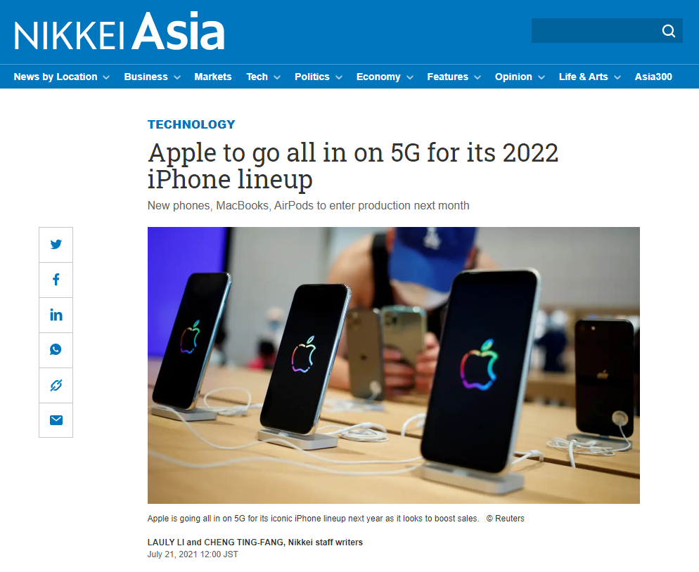 日经新闻：苹果明年 iPhone 全系 5G，取消 mini 机型、推出低价 iPhone SE 3