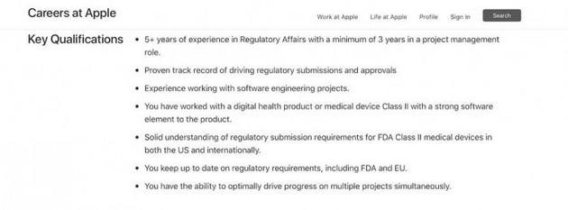 招聘信息显示苹果正在开发 II 类医疗设备或者相关功能